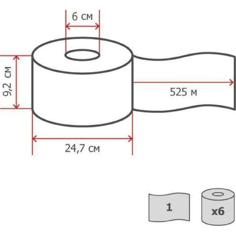 Бумага туалетная Торк/Tellus Стандарт T1 1сл бел вторич втул525м120195 6рул