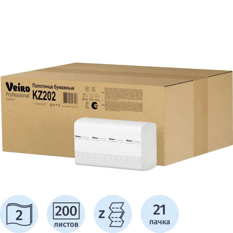 Полотенца бумажные д/держ.Veiro F2 Comf 2сл.200л/пач 21пач/кор Z-слож. KZ20