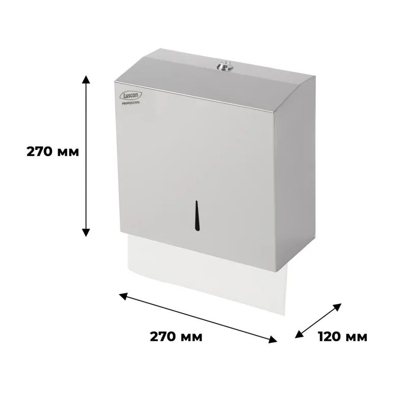 Диспенсер для полотенец лист Luscan Professional Vслож300лметалл0903V