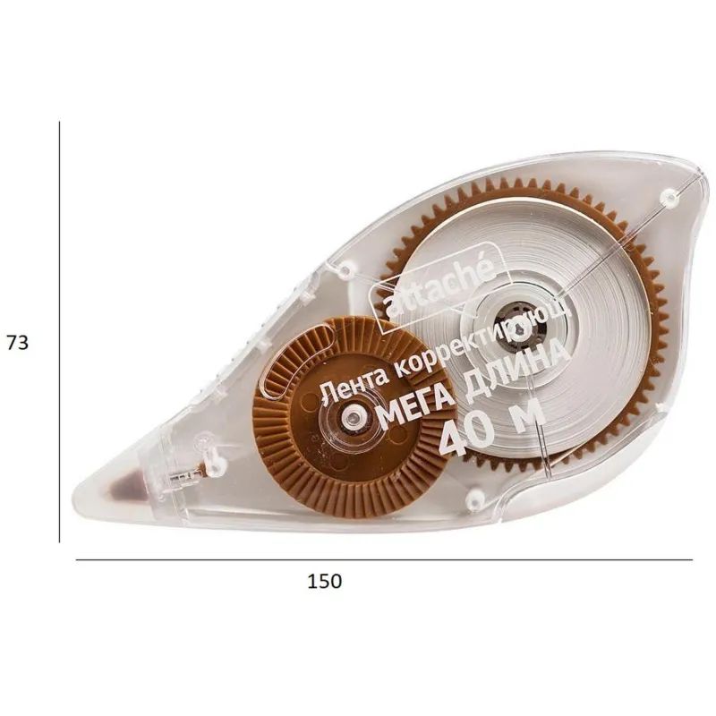 Корректирующая лента ATTACHE 40м &#039;850