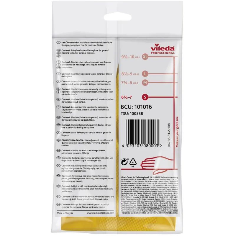 Перчатки резиновые ViledaProfesКонтракт латекс желт рS 101016/174321,ПС