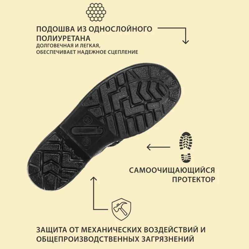 Полуботинки с перфорацией (сандалии) Профи с мет/поднос (р.39)  (мод. 54)