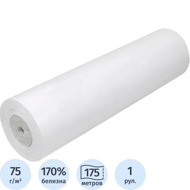 Бумага широкоформатная XES Premium EXTRA Paper 75г 0.420x175м 2195027