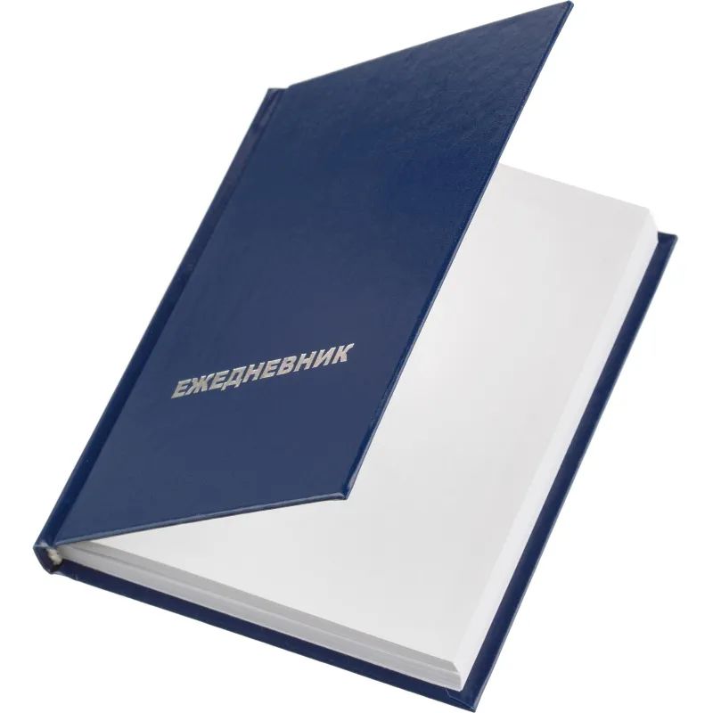 Ежедневник недатированный Attache Economy,бумвинил,синий,А6,105х140мм,128л