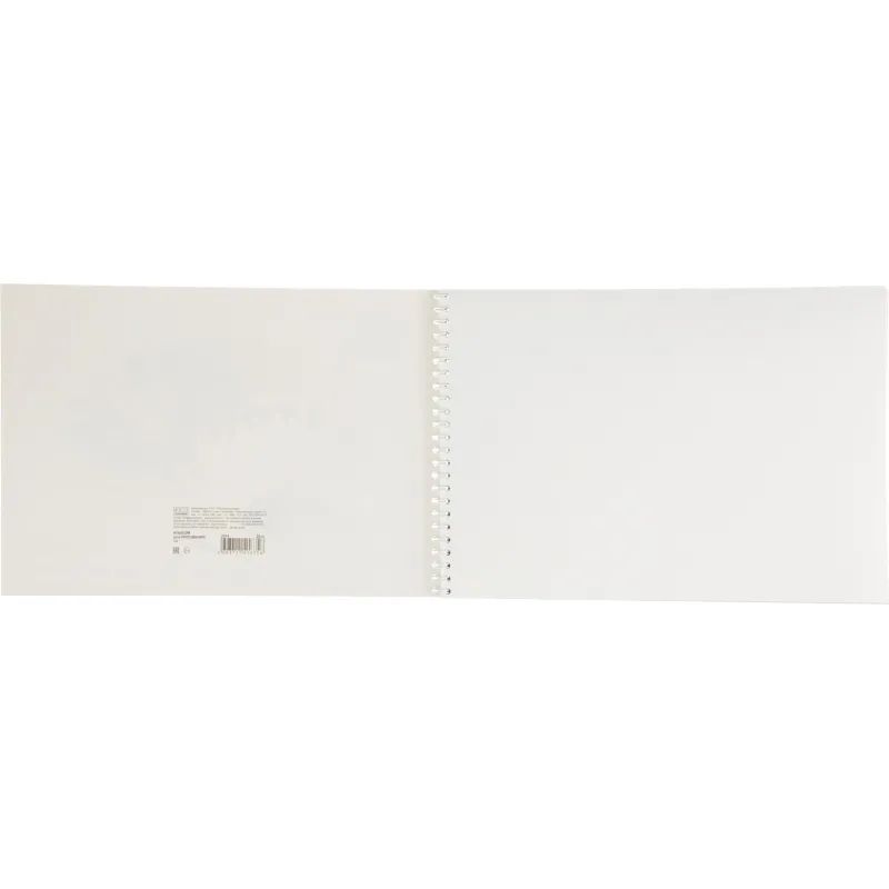 Альбом для рисования акварелью 20л,А4,200гр,греб,подл. Спящие дружочки 2914