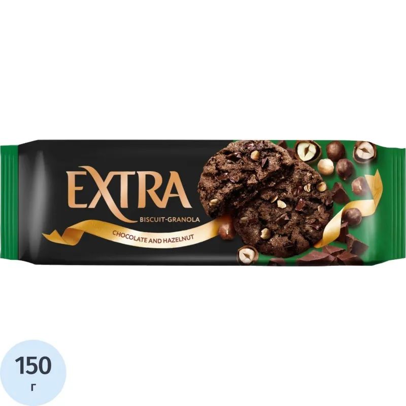 Печенье сдобное Extra Гранола с шоколадом и фундуком, 150 гр