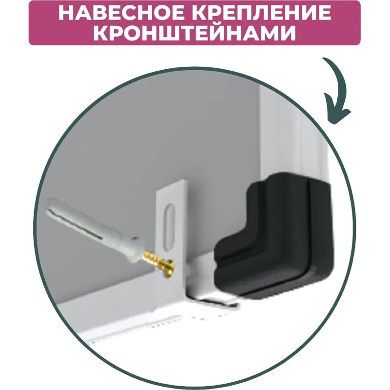 Доска магнитно-маркерная Attache Economy 60х90 мет.бел. профиль черн.угл