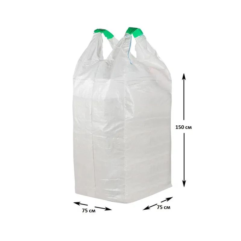 Биг Бэг 2-х стропный, 75x75x150 см., верх-открытый, дно глухое