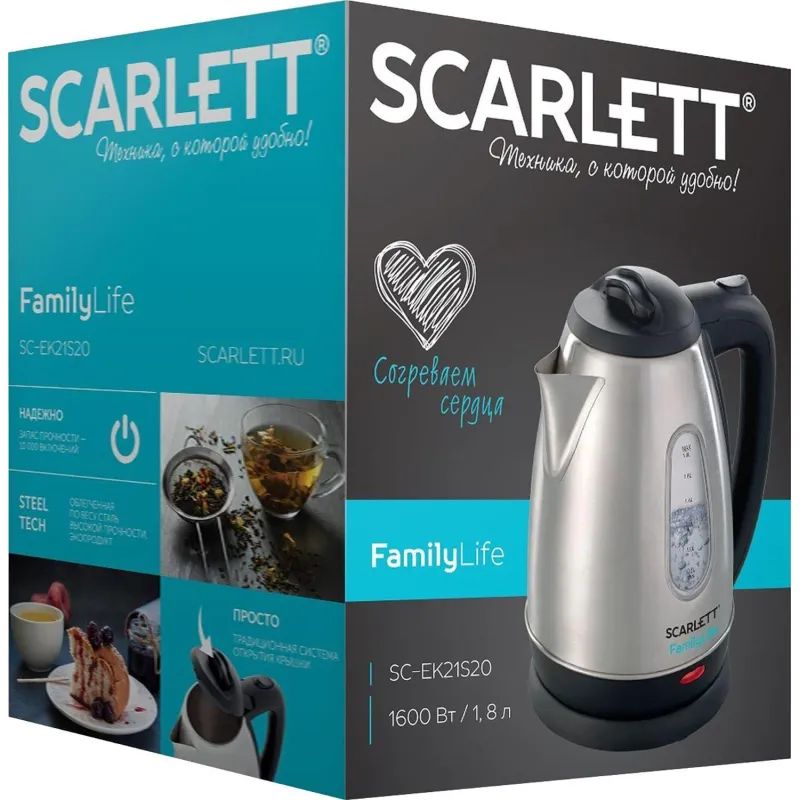 Чайник Scarlett  SC - EK21S20, 1600Вт, 1.8л