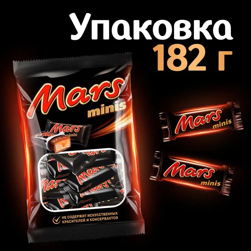 Шоколадный батончик Mars Minis с карамелью и нугой, пакет, 182г