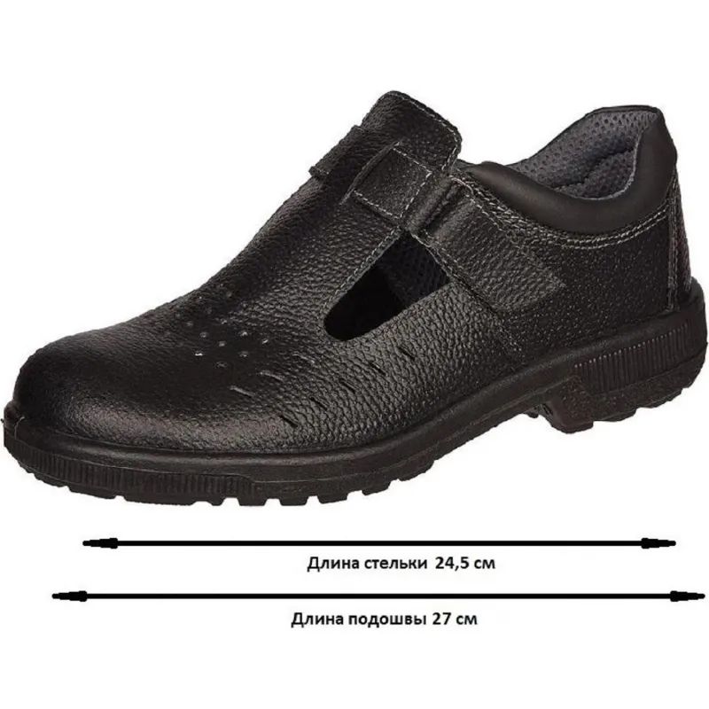 Полуботинки с перфорацией (сандалии) Профи с мет/поднос (р.38)  (мод. 54)