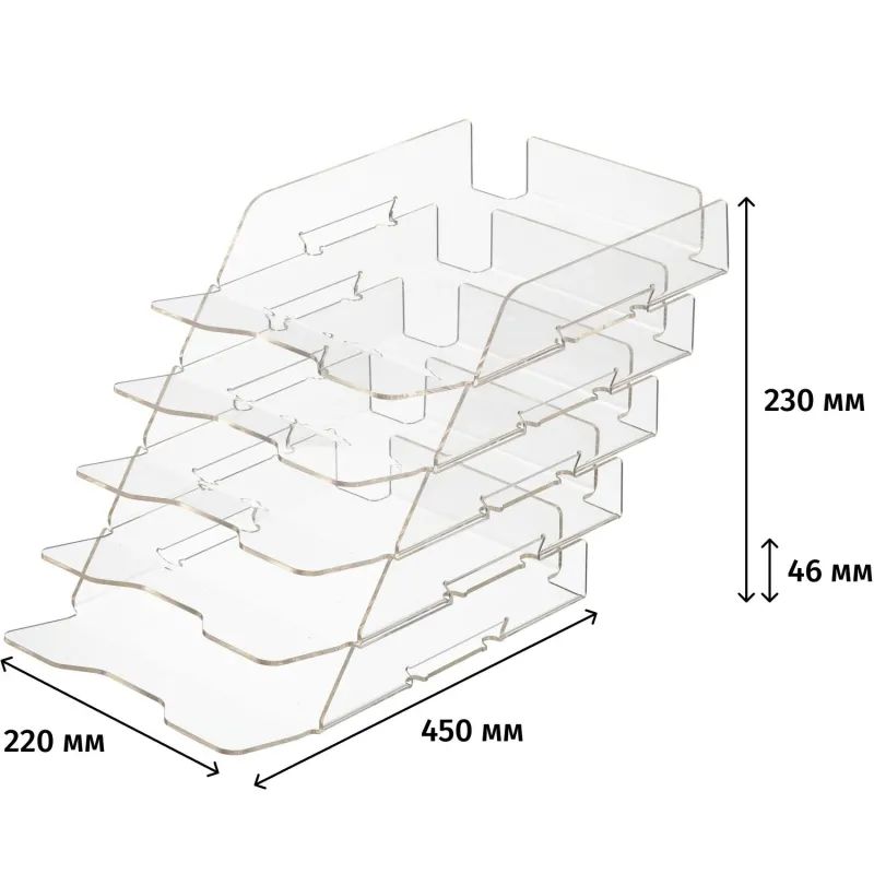 Лоток горизонтальный Attache Selection со смещением на 5 отделенийА4 215х44