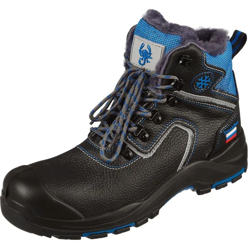 Ботинки Трекбот 1801.1ПК утепленные р.44