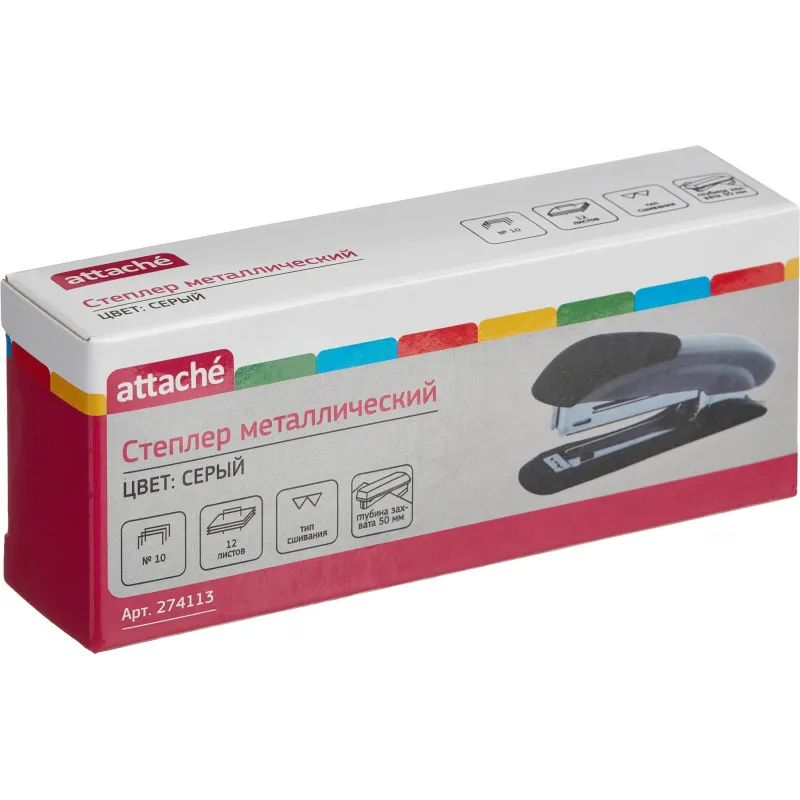 Степлер Attache №10 до 12л., серый антистеп