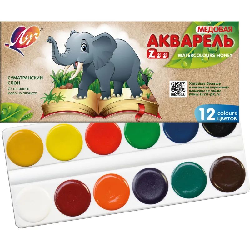 Краски акварельн. Луч Zoo(Мини) 12цв карт уп б/кисти