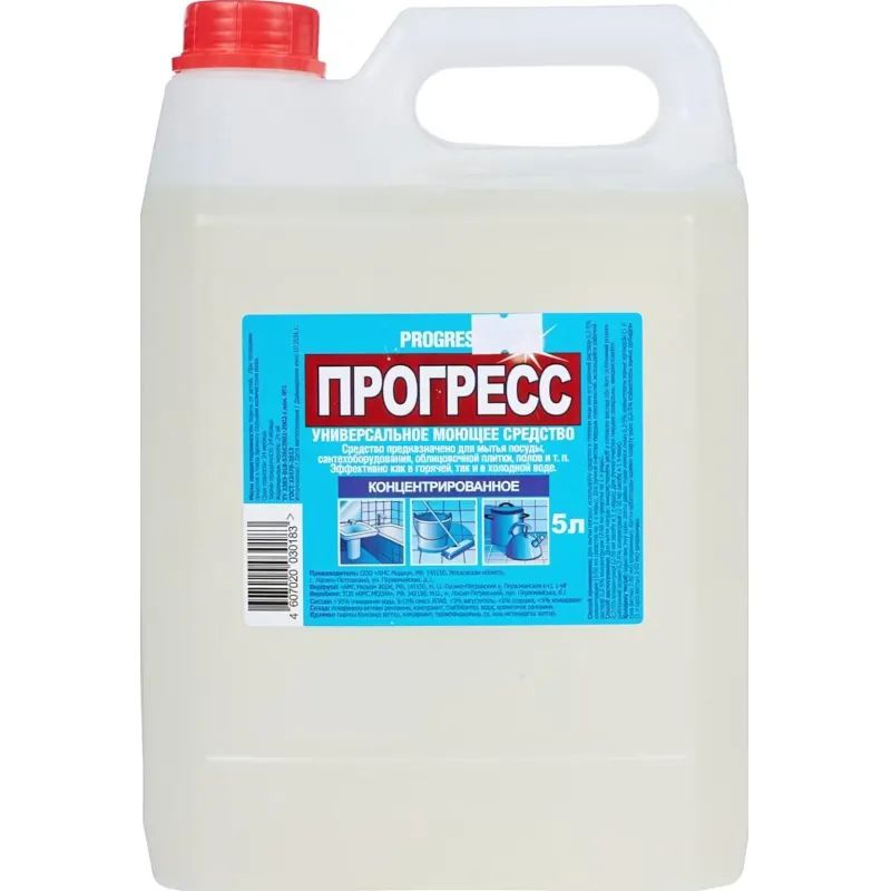 Универсальное чистящее средство ПРОГРЕСС 5л Канистра