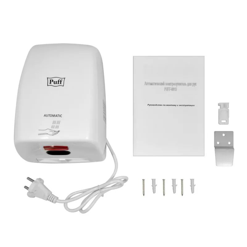 Сушилка для рук электрическая 1 кВт белая Puff-8815