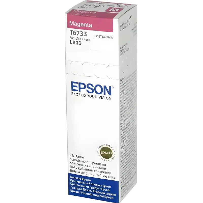 Чернила Epson T6733 C13T67334A/C13T673398 пурп. для L800