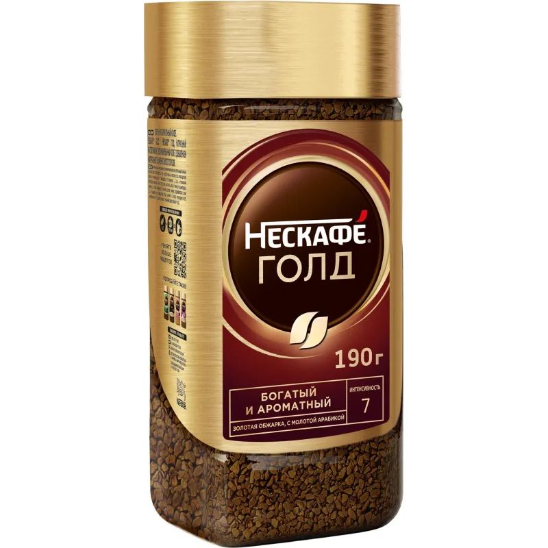 Кофе Nescafe Gold раств.субл.190г стекло