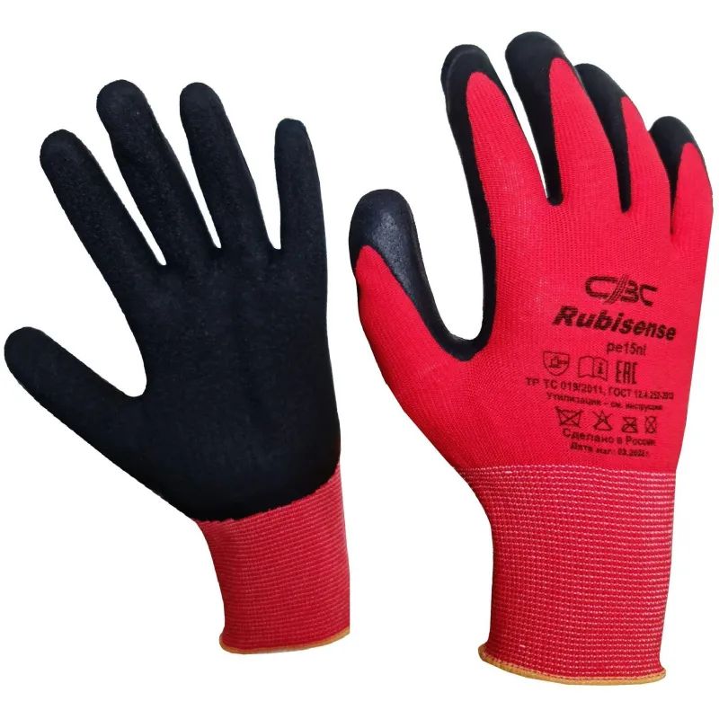 Перчатки защитные Rubisense арт.pe15nl полиэфир с латекс.текстурир.покр. р8