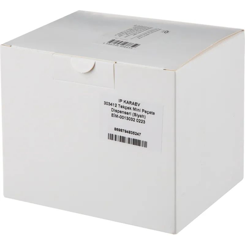 Диспенсер для салфеток Luscan Professional мини черный R-1332B