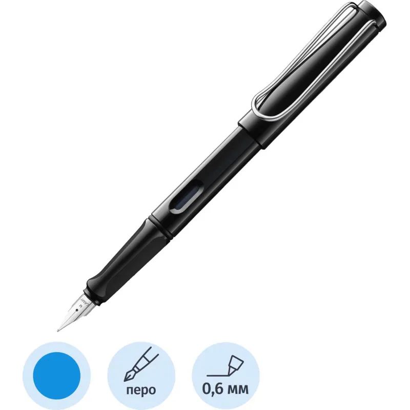 Ручка перьевая LAMY 019 safari, Черный, F, 4000232