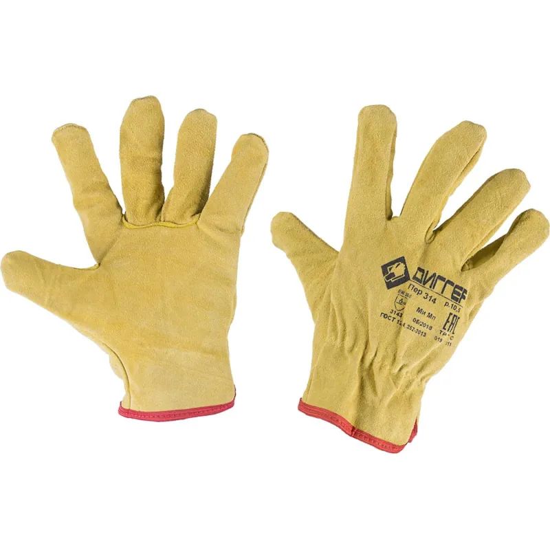 Перчатки защитные ДИГГЕР цельноспилковые