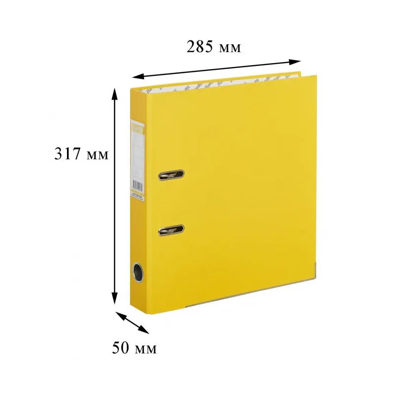 Папка-регистратор ECONOMY PLUS, 50мм,желт,ПБП1,карм.кор,мет.уг