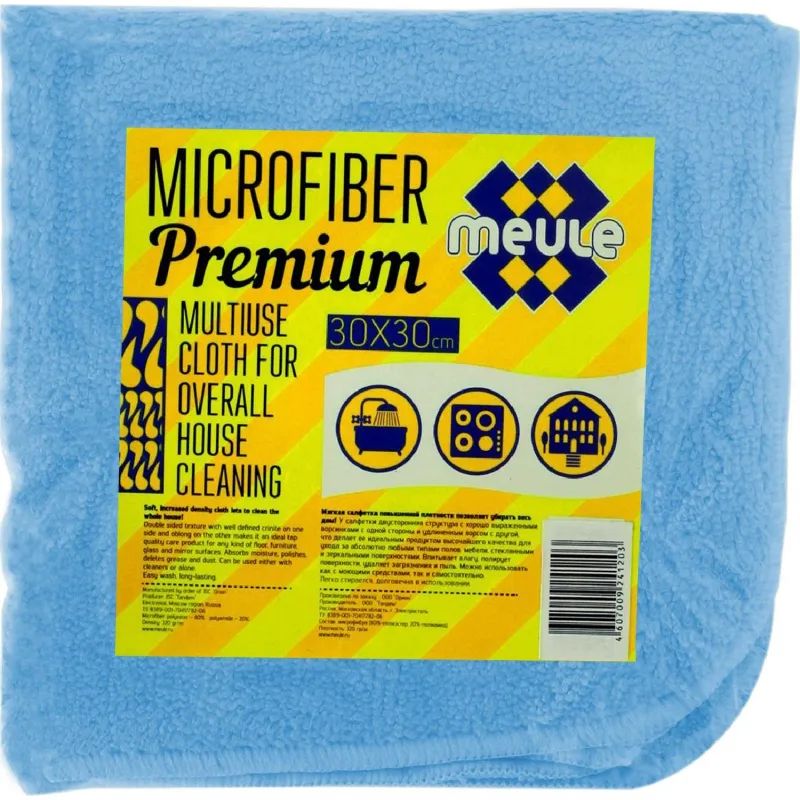 Салфетка хозяйственная MEULE PREMIUM из микрофибры(30Х30)