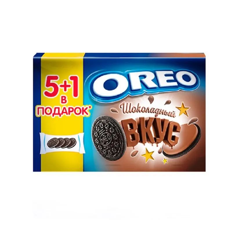 Печенье OREO с какао, со вкусом шоколада, 228г