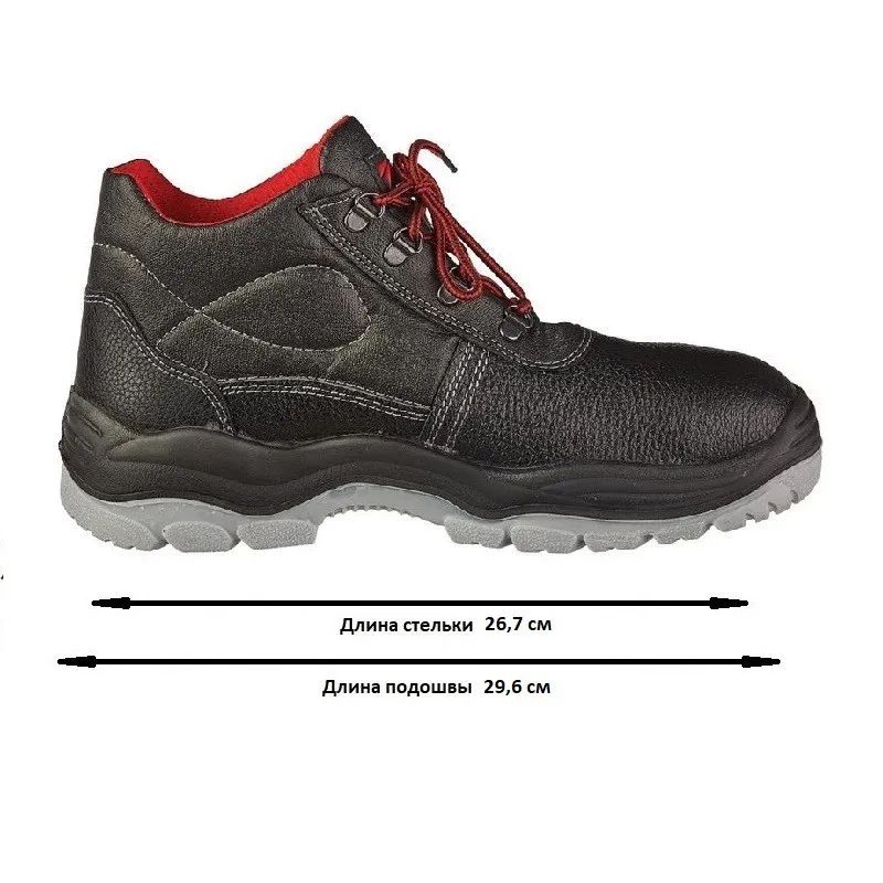 Ботинки Lider метал.носок (р.40) (ВА6112мb-2)/(ВА6012м-2)/(ВА6112м-2)