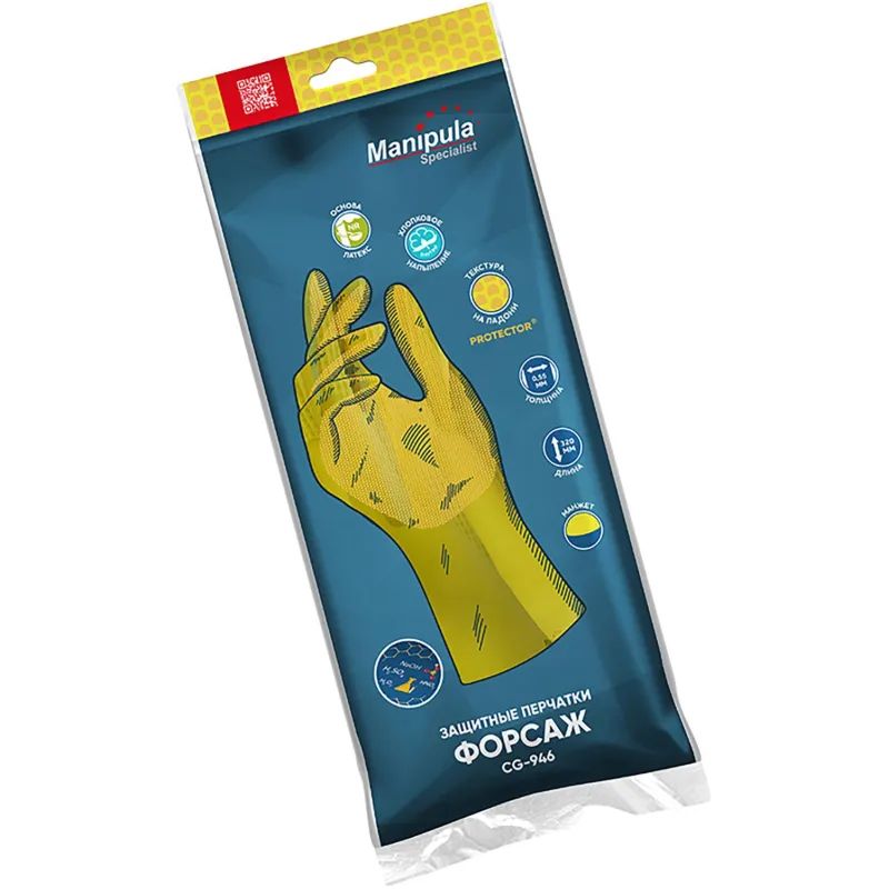Перчатки защитные латекс Manipula ФОРСАЖ (L-F-14/CG-946) р.9-9,5 (L),ПС