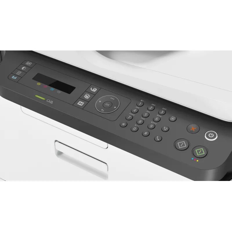 МФУ HP Color Laser 179fnw MFP (4ZB97A) A4, 18(4ppm)