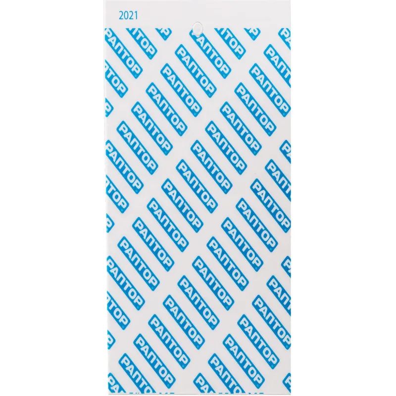 Средство от насекомых РАПТОР Ловушка от пищевой моли