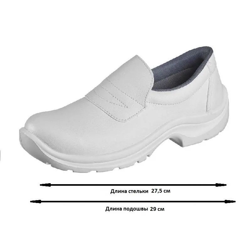 Полуботинки Sanita Lux белые 02905701(р.42)