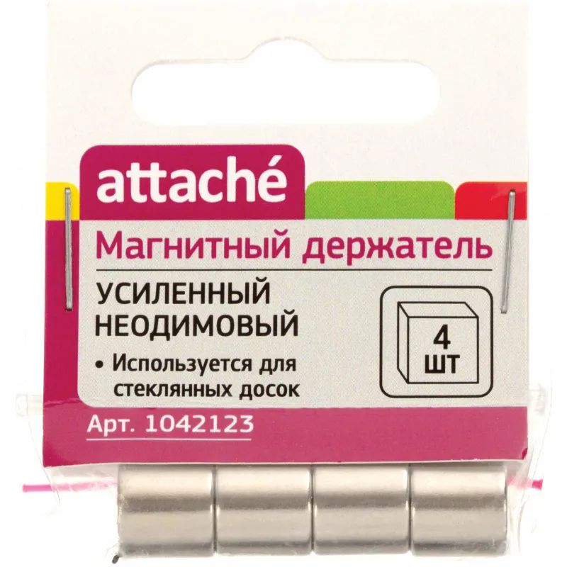 Магнитный держатель усиленный Attache неодимовый, 4 шт. европодвес
