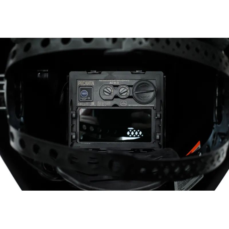 Маска сварщика Ресанта МС-3 с АСФ