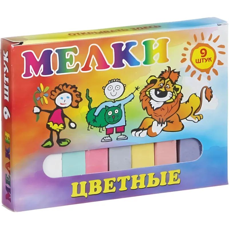 Мел школьный цветной 9 шт., Пегас