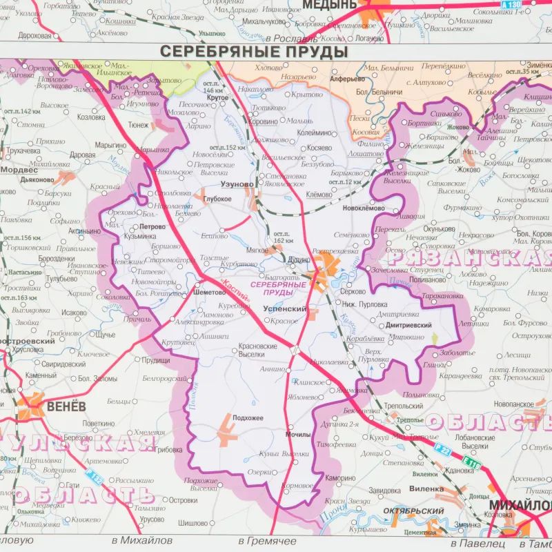 Карта настенная Москва и Московская область админ.1:280тыс.,1,43х1,02м