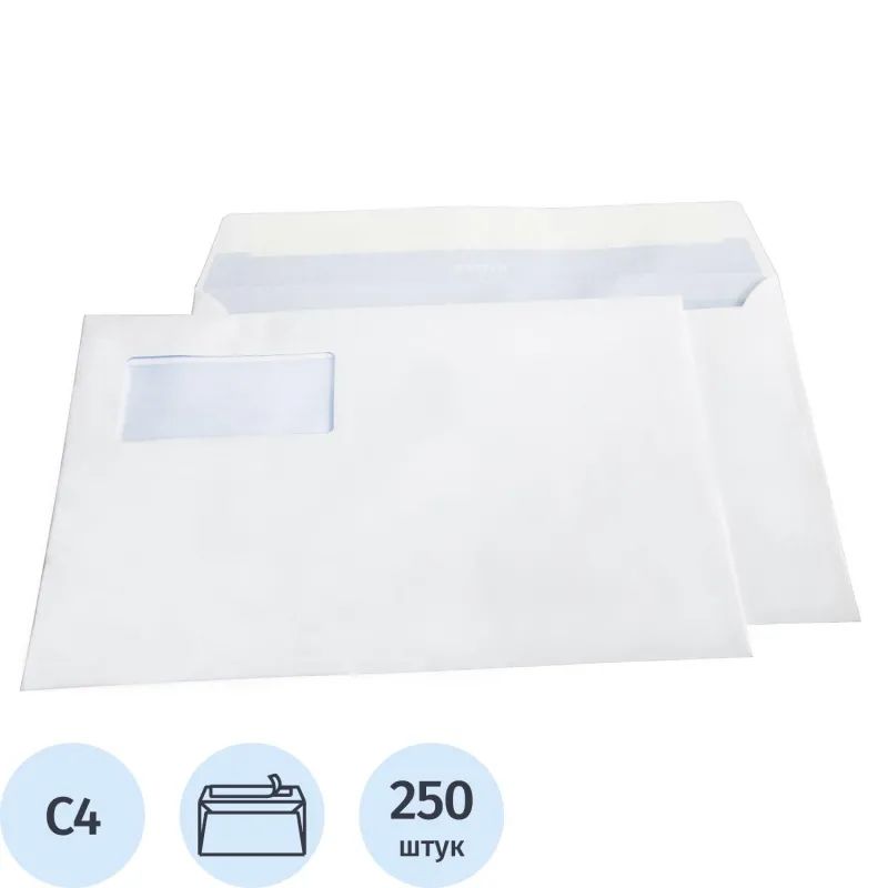 Конверт Бел С4стрип лев.в.окно BusinessPost 229х324 250шт/уп/3851