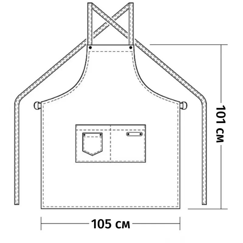 Фартук диагональ темно-синий