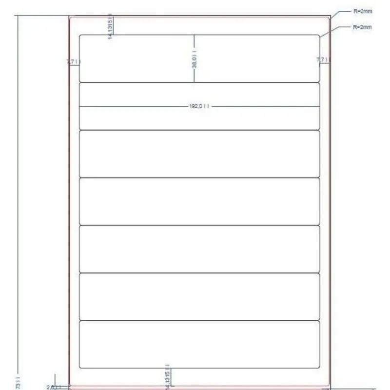 Этикетки самоклеящиеся  для папок-рег,192х38мм 7шт.на л.A4 25л