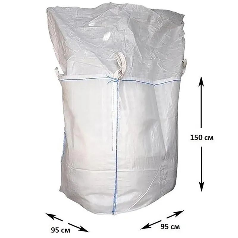 Биг Бэг 4-х стропный, 95x95x150 см., верх-юбка, дно глухое