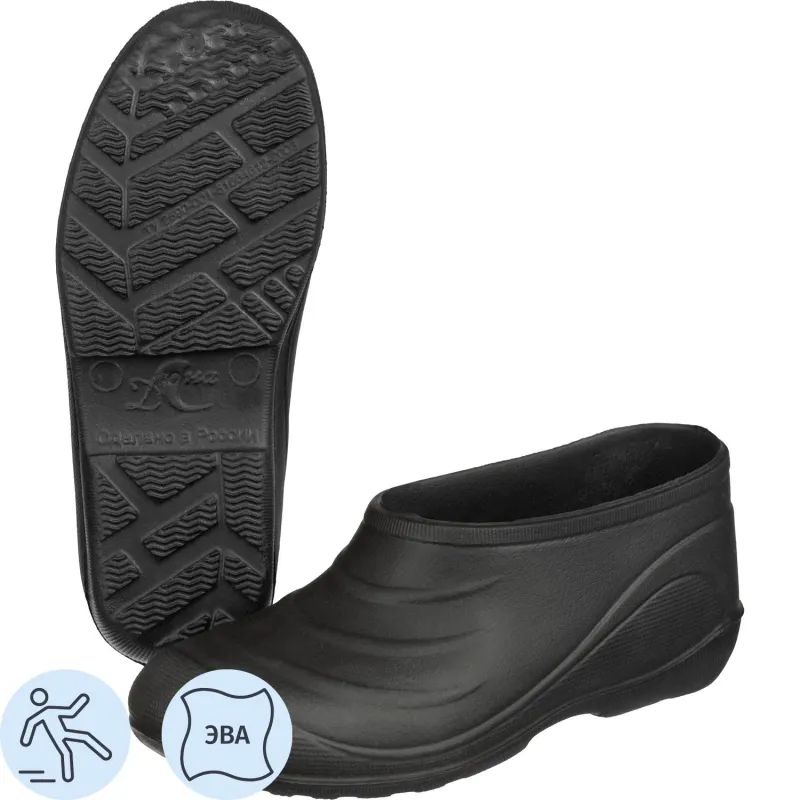 Галоши цв.черный мод.114 Спец (р.40) ЭВА