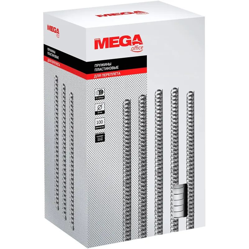 Пружины для переплета пластиковые Promega office 19мм белые 100шт/уп.