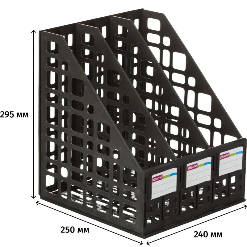 Лоток вертикальный для бумаг Attache сборный черный 3 отделения,  240мм