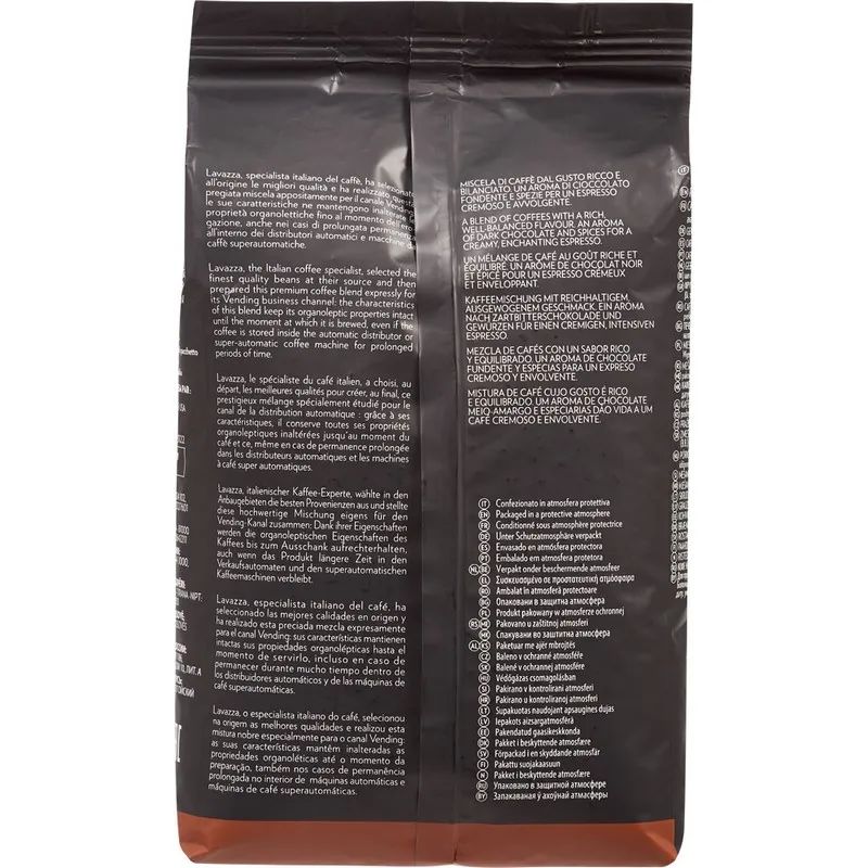 Кофе Lavazza Crema Classica Expert в зернах, 1кг