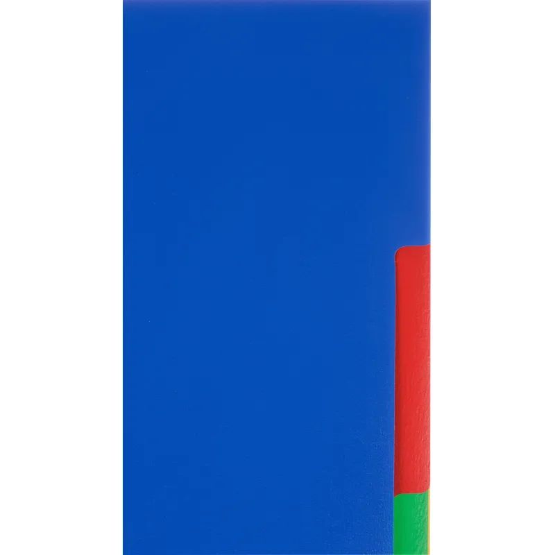 Разделитель листов А3 вертик., 5 цв. пластик, ATTACHE