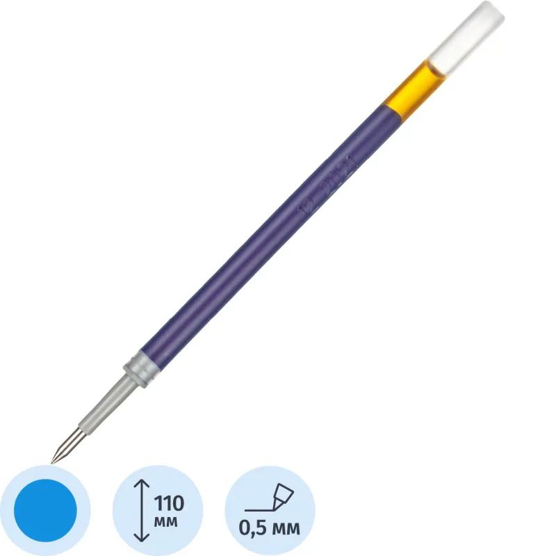 Стержень гелевый 110мм wz-306 для 389765, 389766 синий 0,5 мм