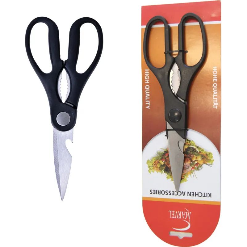 Ножницы MARVEL/Mielaje кухонные (Австрия) (24261)